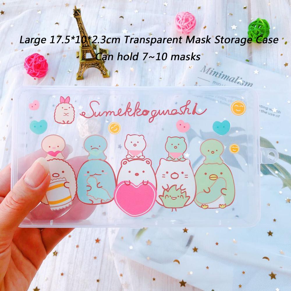 Transparent mask storage case mask storage box disposable mask case storage box organizer face mask storage case mask container